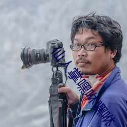 仙人掌嘿咻嘿咻