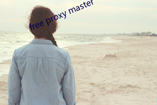 free proxy master