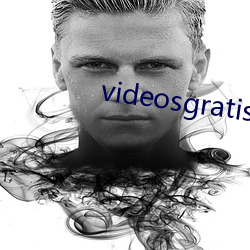 videosgratis极度另类(lèi)