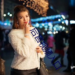 后宫视频入口
