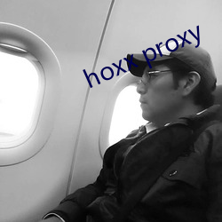 hoxx proxy