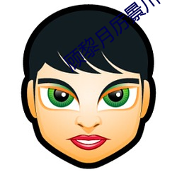 顾黎月厉景川小说全文阅读免费