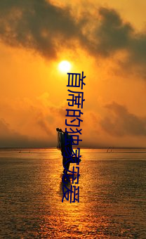尊龙凯时-人生就是搏!