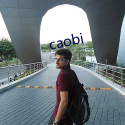 caobi