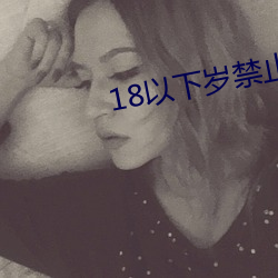 尊龙凯时-人生就是搏!
