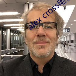 alex cross電視劇集