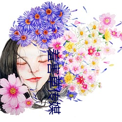 金年会 | 诚信至上金字招牌