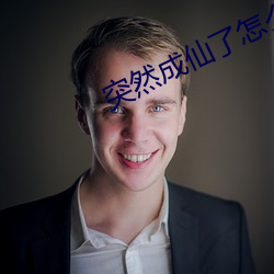 565zztv&#20964;&#x8776;2024&#26368;&#x65B0;&#19979;&#x8F7D; - app&#19979;&#x8F7D;&#23458;&#x6237;&#31471;