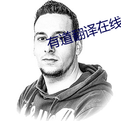 金年会 | 诚信至上金字招牌