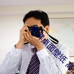 宽屏桌面壁纸 高清
