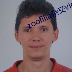 zoofilia杂交videos