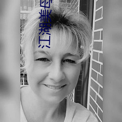ezweb易利娱乐平台(唯一)官网登录入口