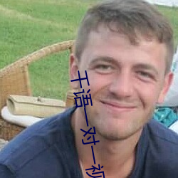 金年会 | 诚信至上金字招牌