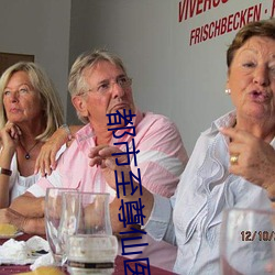 ҽ· ˾
