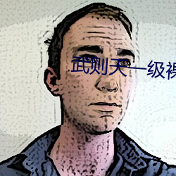 金年会 | 诚信至上金字招牌