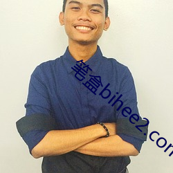 筆盒bihee2.com下載