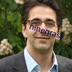 ninegrass （韵尾）