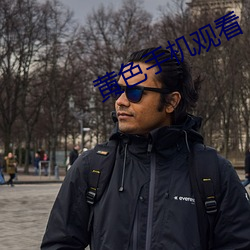 尊龙凯时-人生就是搏!