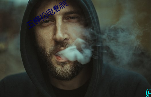 尊龙凯时-人生就是搏!