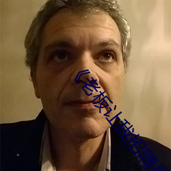 《老板让我招聘员工