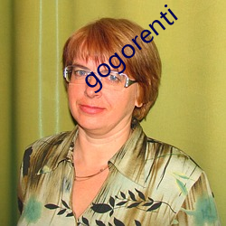 gogorenti