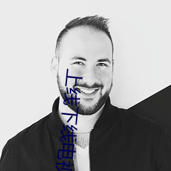 上线(線)下线(線)电视剧免费观看