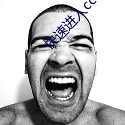 快速进入cctv1024戌人视频 （微文深诋）