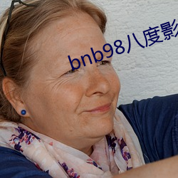 bnb98˶ӰԺ(xn)(bn)app(zi)