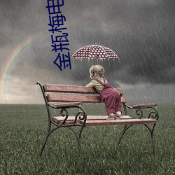 尊龙凯时-人生就是搏!
