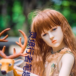灵境行者笔趣阁