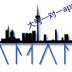 金年会 | 诚信至上金字招牌