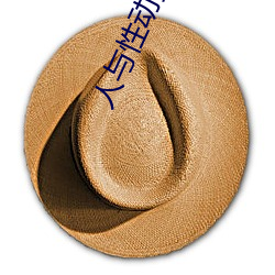 ezweb易利娱乐平台(唯一)官网登录入口
