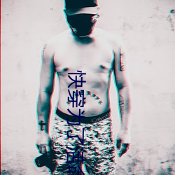 (й) - ٷվ