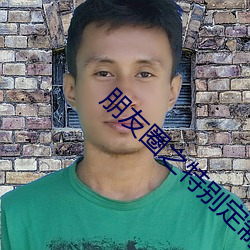 凯时|AG(AsiaGaming)优质运营商
