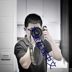 金年会 | 诚信至上金字招牌