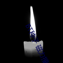 ezweb易利娱乐平台(唯一)官网登录入口