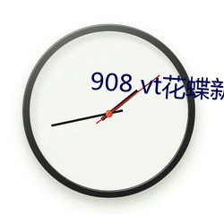 908 vt°