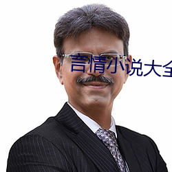 尊龙凯时-人生就是搏!