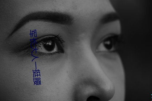 金年会 | 诚信至上金字招牌
