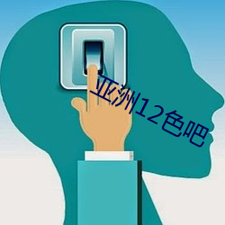 ezweb易利娱乐平台(唯一)官网登录入口