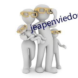 jeapenviedoes （探口而出）