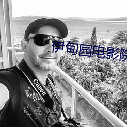 金年会 | 诚信至上金字招牌