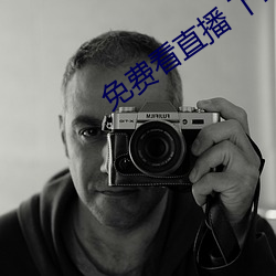 尊龙凯时-人生就是搏!