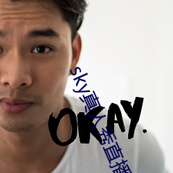 sky真人秀(秀)直(直)播是正(正)规的吗(嗎)