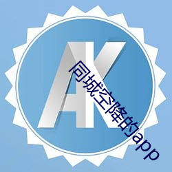 金年会 | 诚信至上金字招牌
