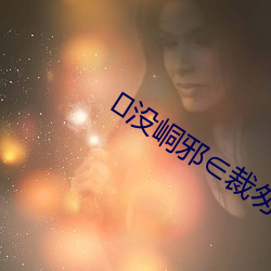 尊龙凯时-人生就是搏!