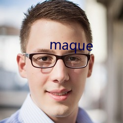 maque （武昌鱼）