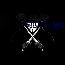 &#25105;&#x80FD;&#25552;&#x53D6;&#23646;&#x6027;&#28459;&#x753B;&#20813;&#x8D39;&#35266;&#x770B;&#30701;&#x89C6;&#39057;&#x7684;app&#x8F6F;&#20214; | &#27491;&#x7248;BD&#21095;&#x96C6;