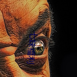 七妹福利