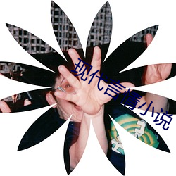 金年会 | 诚信至上金字招牌